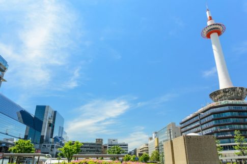 京都でおすすめの公認会計士専門学校・資格予備校情報